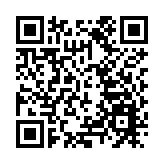 廉政公署：慈善機構前僱員承認就添置影音設備向供應商索賄候判