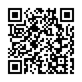 應科院今日舉辦「智慧城市論壇」