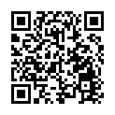 城大推出「HK Tech 300」計劃：3年內協助學生成立300家初創企業