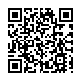 恒地基礎盈利升1.8% 末期息1.3元