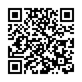 馬來西亞破獲史上最大宗毒品案 案值逾50億林吉特