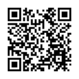 中國紅基會等向基層醫院捐贈10輛醫療車