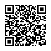 海關破西貢村屋大麻種植場 消息指吳耀漢女兒涉案被捕