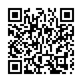 深汕合作區望鵬大道項目獲全國優秀工程諮詢成果一等獎