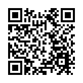 日本前法務大臣認賄選 宣布辭任議員