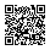 【商報圖說】疫苗謬誤二：香港接種慢？且愈來愈慢？