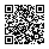 日本在野黨擬對菅義偉內閣提出不信任案