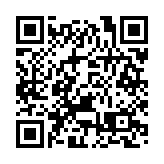 香港名校培僑深圳辦學，4000多名港籍生報名