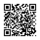 伊朗一起交通事故致14人死亡