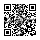 百度首掛險守招股價