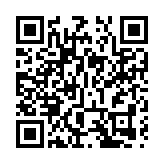 武漢繪文旅藍圖 簽約38項逾千億