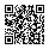 涉嫌經營賭博場所 蘋果日報記者23日向警方自首