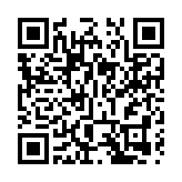 韓媒：朝鮮21日發射兩枚巡航導彈