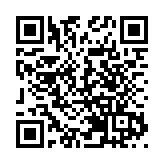 消息指嗶哩嗶哩超購逾170倍 凍資1300億