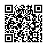 本港今日起暫停接種復必泰疫苗