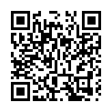 李宇軒被控勾結外國勢力等3罪今日下午提堂