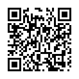 台64線觀音山隧道4車追撞無傷亡 一度回堵