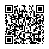 佛山大瀝發布五大項目 打造廣佛文產融合先行區