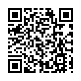 譽宴集團收購「小雞模擬器App」