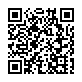 大新銀行去年純利14.9億元 大跌三分一