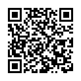 東京奧運會聖火傳遞啟動前一天 第一棒火炬手請辭
