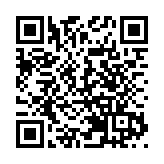 美踐踏國際規則造成人道災難 國新辦發表《2020年美國侵犯人權報告》