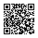 騰訊全年多賺71% 券商指視頻號未來將成增長動力