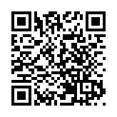 澳門當局：若現存復必泰疫苗不能使用 或由香港借調其他批次