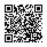 馬斯克確認比特幣可買特斯拉