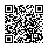 西九龍總區一名男警員初步確診