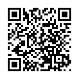 【中共百年 深圳故事】深圳市福田區互聯網行業黨委成立