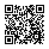 意大利警方查獲2900萬劑阿斯利康疫苗