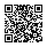 交銀國際IPO佣金收入增逾50%