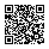 金山軟件去年轉賺100億