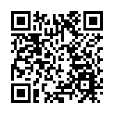 亞太最大規模精品展將在海南舉辦 專家料穩定擴大消費