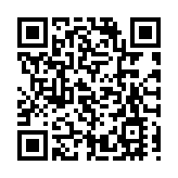 烏克蘭通報兩例接種印度產阿斯利康疫苗後死亡病例