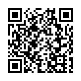 津巴布韋總統姆南加古瓦接種中國疫苗