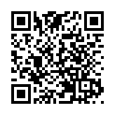 重拳整治數據濫用！外媒傳央行研究建立數據平台公司