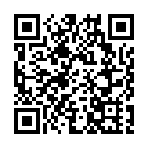 深圳出台全國首個防治性騷擾行為指南