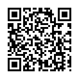 商務部：RCEP成員國稱爭取年底前完成核准程序