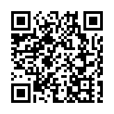 人民幣中間價調貶54個基點