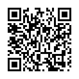 美證監通過中資公司除牌修正案 中概股暴跌