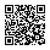 星展香港：恒指12個月目標為33400點 近期的下跌是入市機會