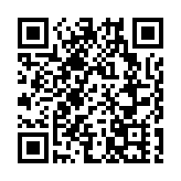 港股收市跌18點 騰訊績後下挫 內地服裝企業逆市急升