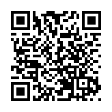 中移動：積極研究回歸A股