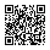 農夫山泉去年多賺6.6%