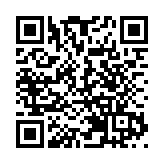 本港受惠低基數效應  今年首兩個月出口急彈逾三成