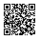 珠海金灣南水鎮新冠疫苗接種點投入使用