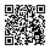 港中大（深圳）與龍崗區合力打造粵港澳國際教育示範區