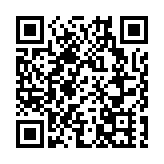 FILA中國發聲明：已啟動程序退出BCI組織